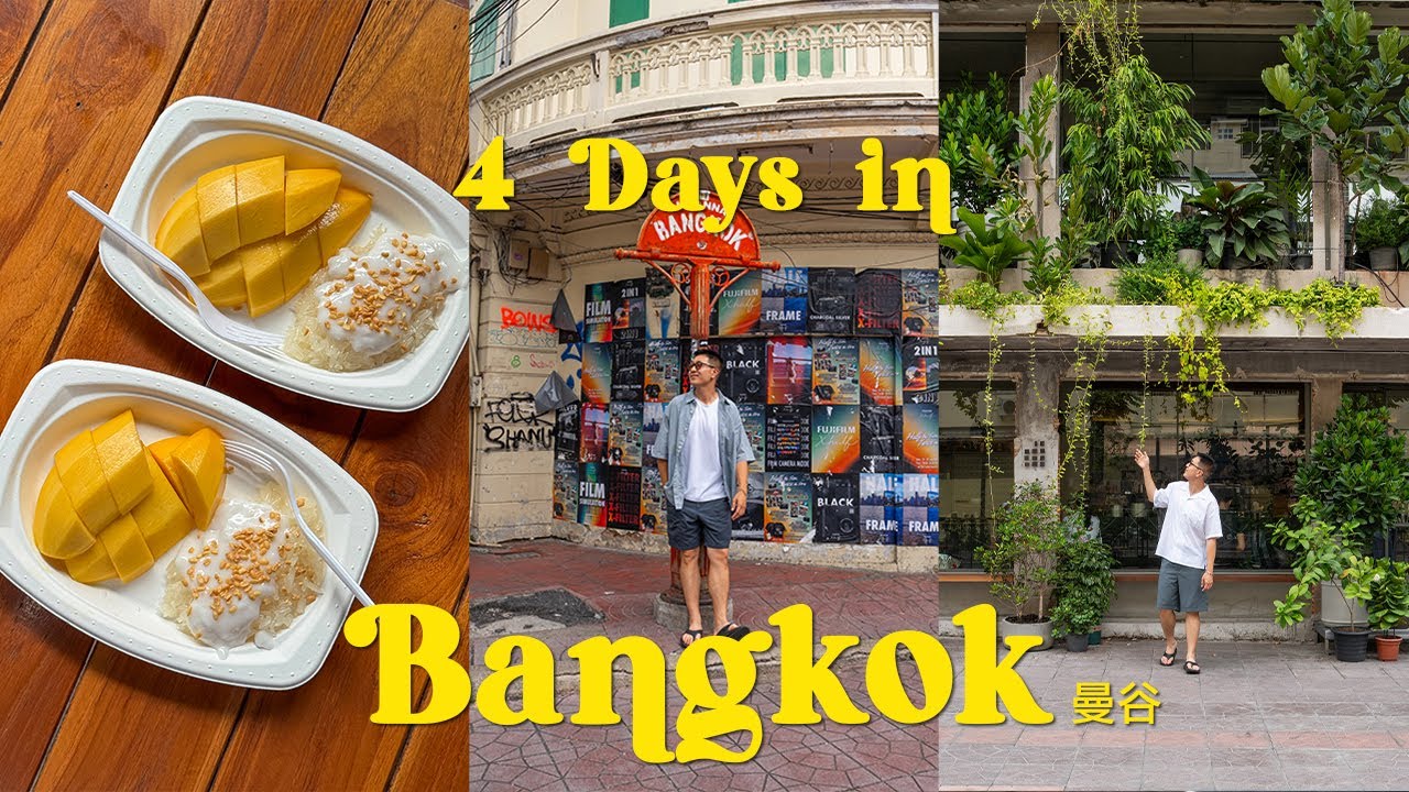 4 дня в Бангкоке 🇹🇭 曼谷 (местная уличная еда, новые места для фото, эстетичные кафе) | поездка в Т...