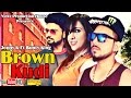 Brown Kudi || Jonny K, Feat Bunty King || Haryanvi New Song