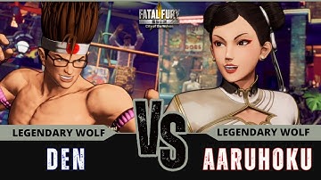 FF:CotW 🐺 DEN (Joe Higashi) vs AARUHOKU (Chun-Li)⭐Replay Match - FATAL FURY: CotW - 11/25