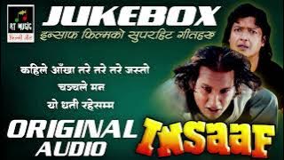 INSAAF FILMY AUDIO 'JUKEBOX'