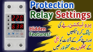 Voltage protection relay settings parameters | Voltage protector setting | Power system protection