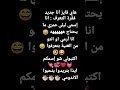 قناة لولو و كوكو