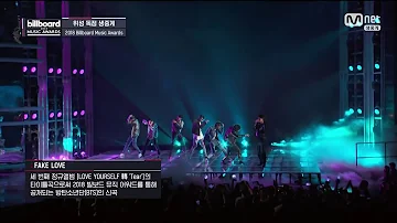 BTS (방탄소년단) 'FAKE LOVE' - Comeback Stage @ BBMAs 2018