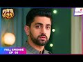 Suman Indori | Full Ep. 63 | Teerth confronts Devika | Colors TV