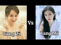 Yang Zi Vs Yang Mi Chinese Actress Vote for your favourite actress