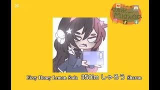 Download lagu 𝐅𝐢𝐳𝐳𝐲 𝐇𝐨𝐧𝐞𝐲 𝐋𝐞𝐦𝐨𝐧 𝐒𝐨𝐝𝐚 𝟑𝟓𝟎𝐥𝐦 しゃろう 𝐒𝐡𝐚𝐫𝐨𝐮