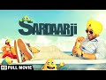 Sardaar Ji - NEW HINDI DUBBED MOVIE - Diljit Dosanjh Movies - Neeru Bajwa - Popular Comedy Movies