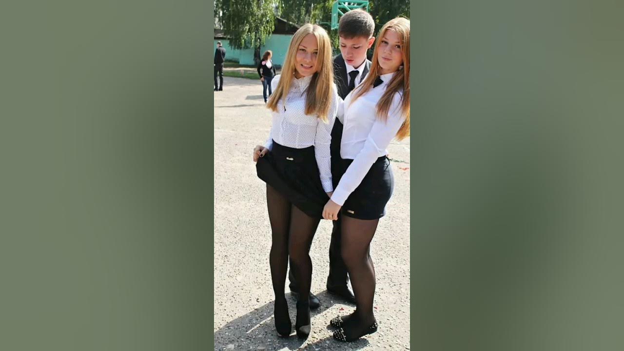 ШКОЛЬНИЦЫ РАНЬШЕ И СЕЙЧАС - YouTube