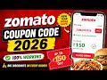 Zomato Coupon Code 2026 🔥 100% Working | Live Proof | Get ₹150 OFF Instantly!