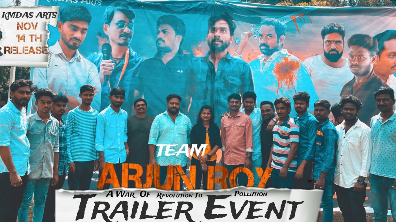 ARJUN ROY MOVIE TRAILER LAUNCH EVENT | KMD VALI| PATAN NASEER | KHALANDER | SK JILAN |SHARIEF|NAZEER