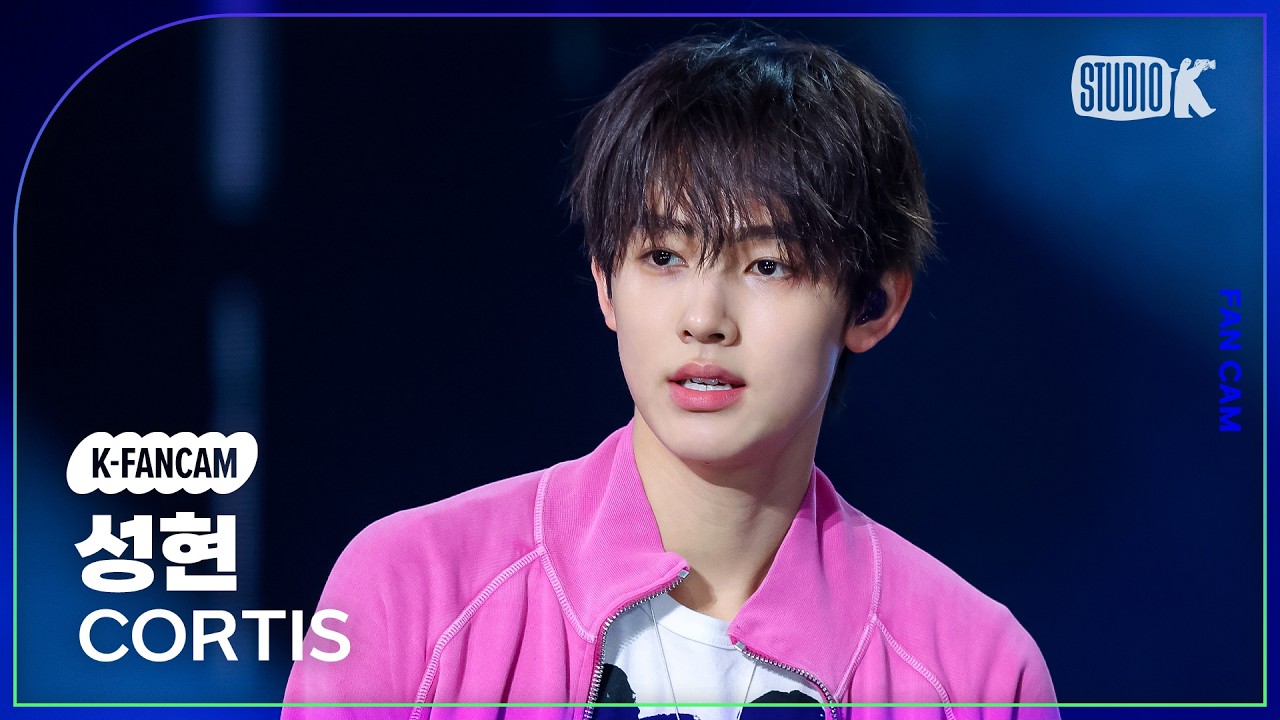 K-Fancam] CORTIS SEONGHYEON Fancam 'YOUNGCREATORCREW' @Music Bank