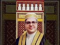 مولاي طه الزين