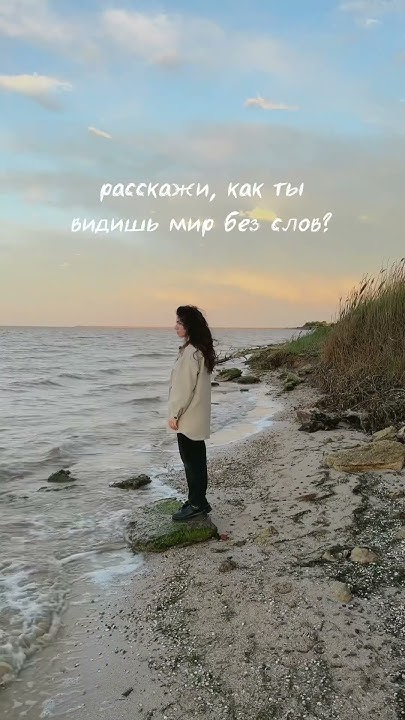 Меня зовут Лариса, я видеограф, создаю видео для соц. сетей и личных ...