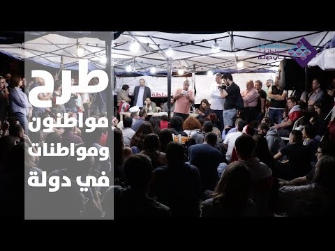 طرح مواطنون ومواطنات في دولة يمكن الاطلاع على موضوع معين مباشرة من خلال روابط في الوصف المرفق