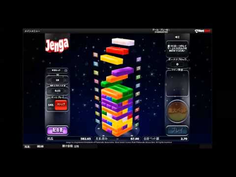 GAT Expo / Gaming & Technology / Entrevista / Juan Barrachina / Rushbet