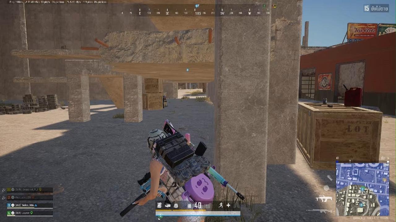 PS5 BATTLEGROUNDS #55