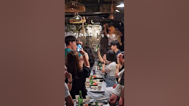 여름이다~ 날씨도 좋고~ 광안리는 사람들로 넘쳐나고!! 게하파티는 잼나고^^