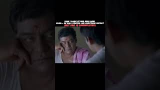 Tag that unemployed friend 🥲😂 #music #telugu #creativecontentcreator #remix #duet #vinylrecords