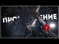 Оружейный магазин ● Resident Evil 2 [Remake 2019] Leon "A" #6