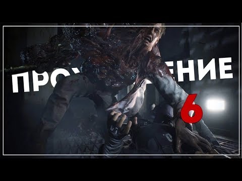 Видео: Оружейный магазин ● Resident Evil 2 [Remake 2019] Leon "A" #6
