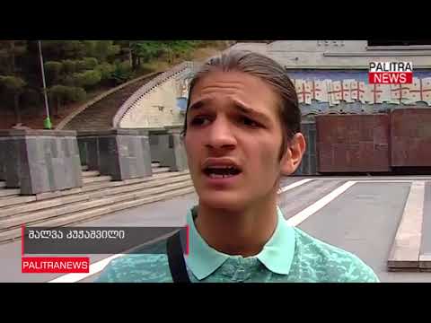 მოძრაობის ნუ მომკლავ დამფუძნებელი - გავემიჯნე ზვიად კუპრავას და მის ძმას, \u0026#039;კააას\u0026#039;