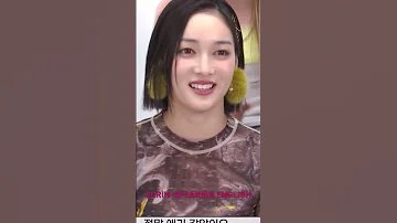 JURIN SPEAKING ENGLISH Xg Jpop Jurin Speakingenglish 