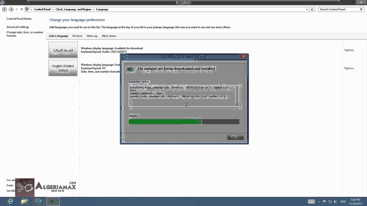 شرح تغيير لغة واجهة Windows 8 Youtube