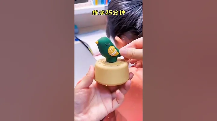 寒假孩子在家做作業總是拖拉磨蹭，有了這個計時器，可以約束孩子偷懶拖拉磨蹭的壞習慣，操作簡單，無需電池，培養孩子時間觀念，假期養成良好作息習慣很重要#時間計時器#兒童時間管理#寒假作業#從小培養好習慣# - 天天要聞