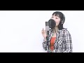 『 HoneyWorks  feat. 服部樹里(CV:佐倉綾音)/ 可愛いねって言われちゃった 』COVERED BY ひとみ