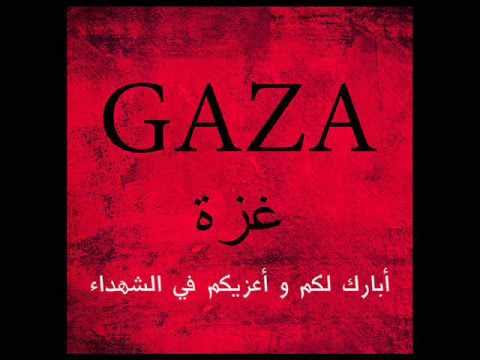 Vybz Kartel - Gaza Commandments (Gaza Mi Seh Riddim) Big Ship Prod