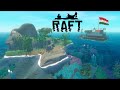 ⛵𝐑𝐚𝐟𝐭🐬 [magyar felirat, tutorial, alapismeretek]