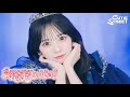 【MV Teaser 増田彩乃】CUTIE STREET『ご褒美しよっ！』