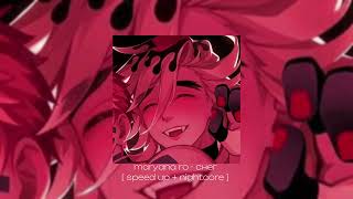 '' где купила эти кросы ? Кросы - цвета абрикосы... ,, - maryana ro ~ снег [ speed up + nightcore ]