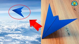 Como Dobrar Um Avião De Papel - Po A Po