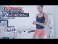 FLAT TUMMY AB WORKOUT FOR BEGINNERS | NO EQUIPMENT | DO AS I DO.