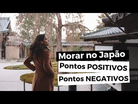 Vídeo: 6 Coisas Que Você Vai Se Viciar Depois De Morar No Japão