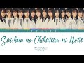 Sakurazaka46 (櫻坂46) - Saishuu no Chikatetsu ni Notte (最終の地下鉄に乗って) (Kan/Rom/Eng Color Coded Lyrics)