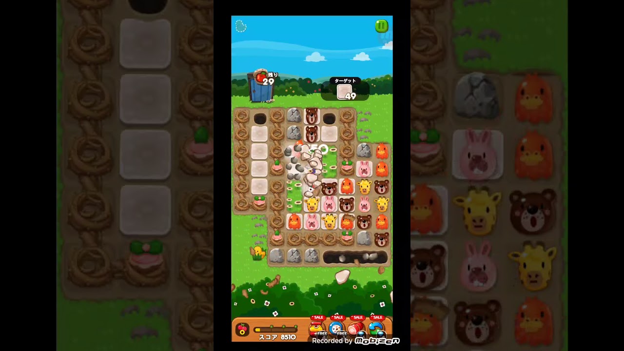 LINE ポコポコ 1581 白花 - YouTube