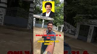 😍Free entry on CM birthday #salem #cmvijay