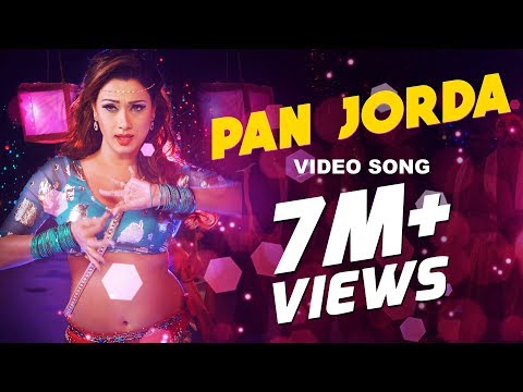 pan-jorda:-item-song-|-action-jasmine-(2015)-|-bengali-movie-song-|-bobby-|-misha-sawdagar