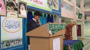 ما تيسر من سورة الضحى