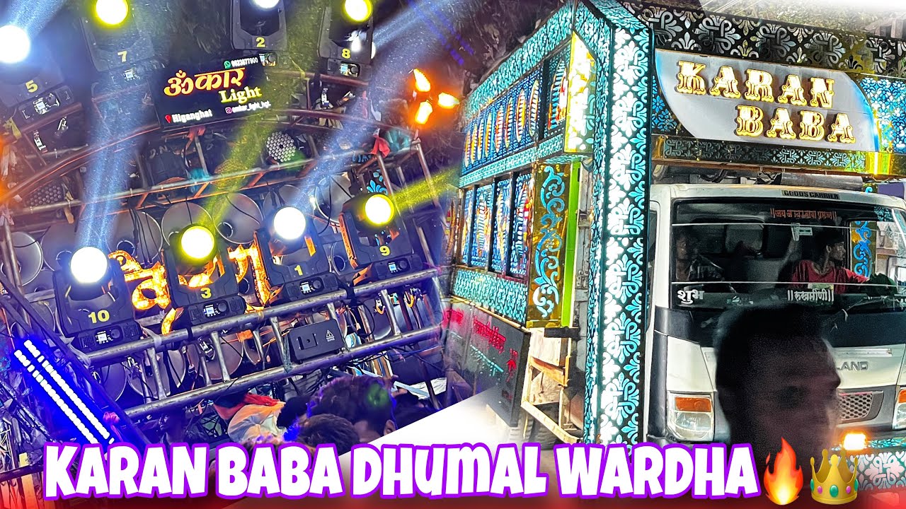 ❤️पहिली बार 👑Karan Baba Dhumal Hinganghat 🔥Ganesh Visarjan 2025 • 💥Dewana Hu Dewana Karan Dhumal🔥