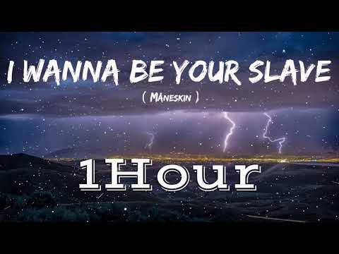 Måneskin - I Wanna Be Your Slave |