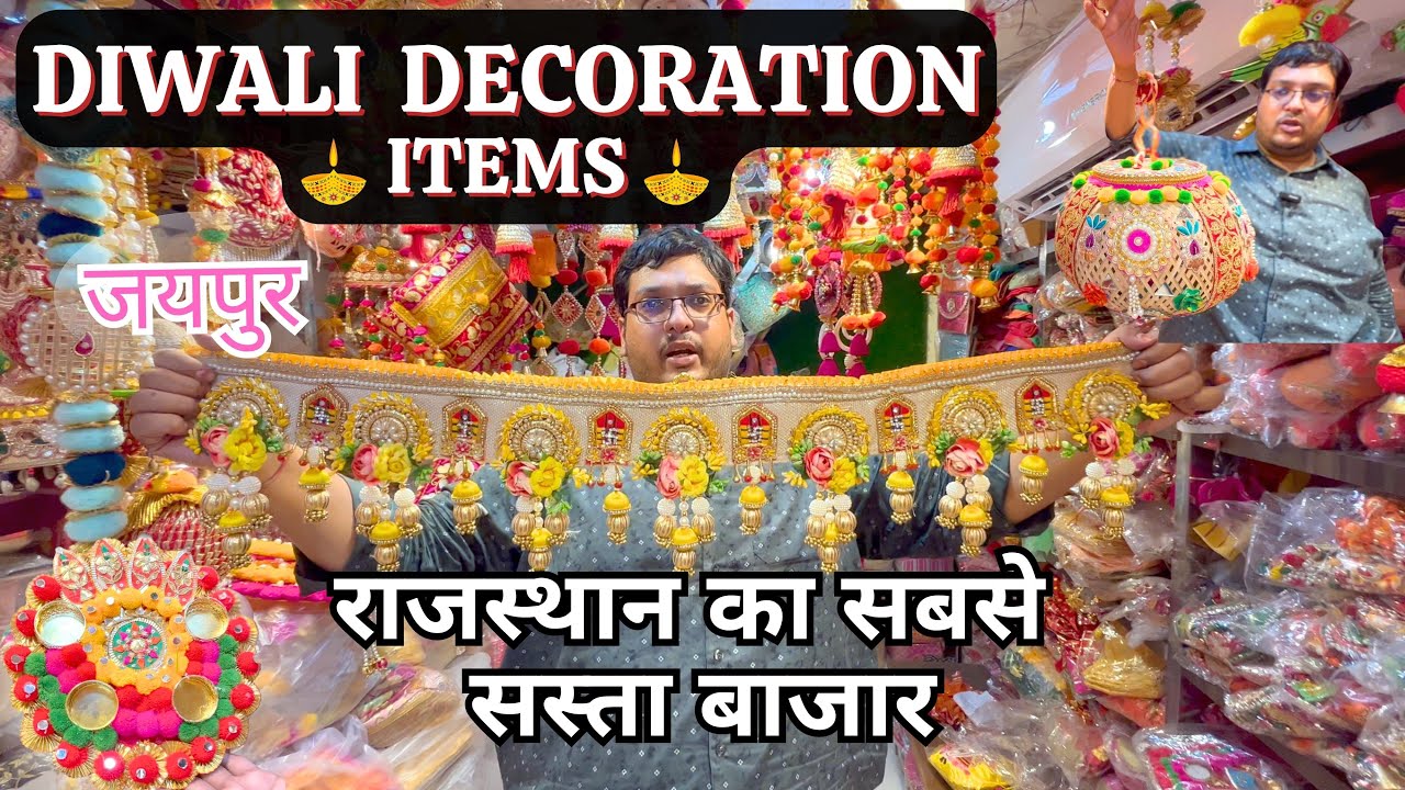 Diwali Decoration Items at Wholesale Price | Diwali Rangoli | Nanuwala's Jaipur