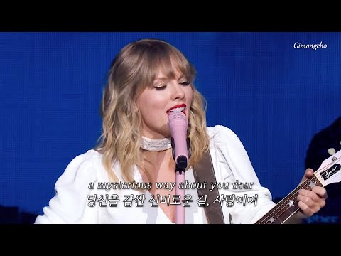 크리스마스가 설레는 이유 : Taylor Swift - Lover [가사/해석/자막/lyrics]
