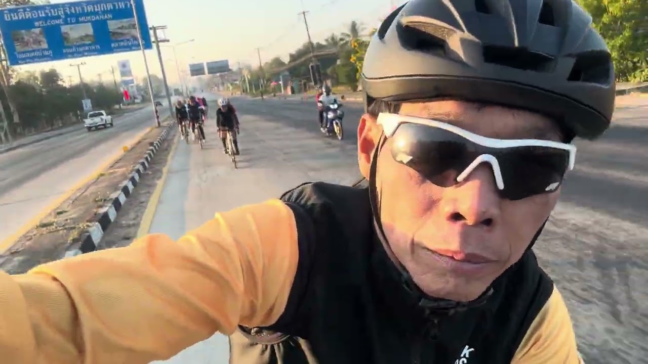 สวัสดีวันอังคาร