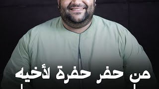 اغرب القضايا ? 