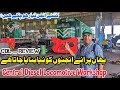 Cdl workshop visit  review how locomotives are being repaired railway workshop