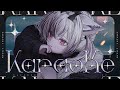 【 #歌枠┊#KARAOKE 】※BGMがありません。喉ぱさぱさです。ごめんね。【 #馬鹿蝶┊#星めぐり学園 】