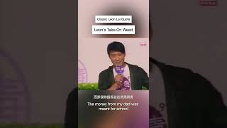 Download Lagu Hong Kong Pop Star Leon Lai's Take on Weed | 黎明金句回顧:談大麻 MP3 Download Lagu Hong Kong Pop Star Leon Lai's Take on Weed | 黎明金句回顧:談大麻 MP3